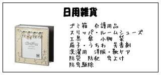 ���p�G��