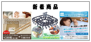 ���i�V��